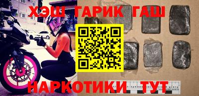стаф Краснодар