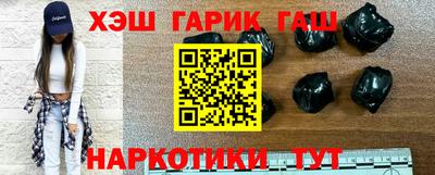 стаф Краснодар