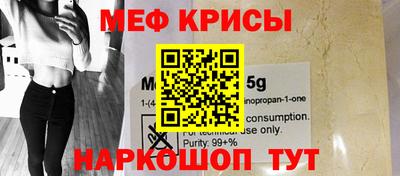 гашиш Краснознаменск