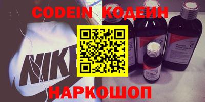 стаф Краснодар