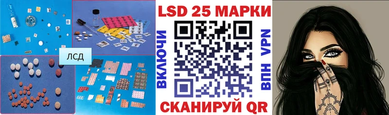 blacksprut как зайти Шарыпово это формула ЛСД экстази ecstasy